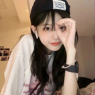 惠安女